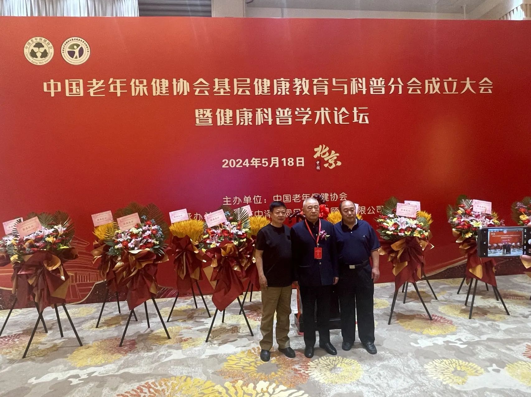 微信图片_20240611151525.jpg